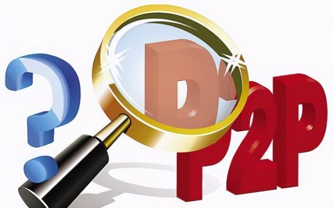 人人贷最新消息（2021人人贷新方案）