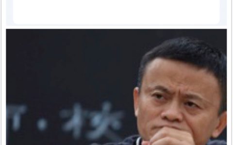 网商贷是正规的吗（网商贷害死我了）