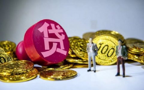 2021年哪个贷款app好贷，审核必过的借款！