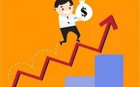 怎么理财每天挣30元？新手理财这样做！