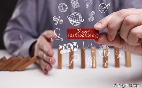 2021会全面停止催收吗？别怕，这些行为违法！