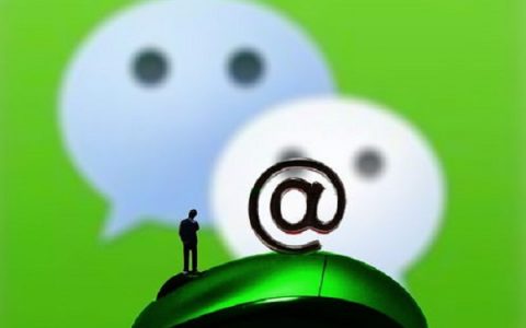 微信怎么才能有微粒贷？为什么我没有微粒贷