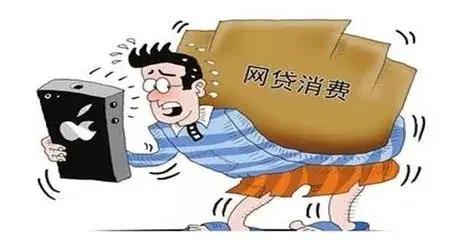 欠下40万的网贷 : 为了3000块钱，我哥和我形同陌路-口子之家