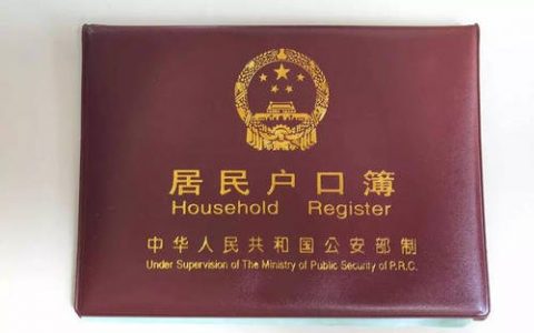 农业银行贷款10万条件，农行10万小额贷款条件