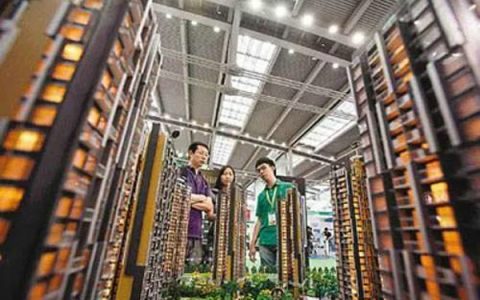 什么是个人住房按揭贷款？住宅按揭贷款有哪些优势