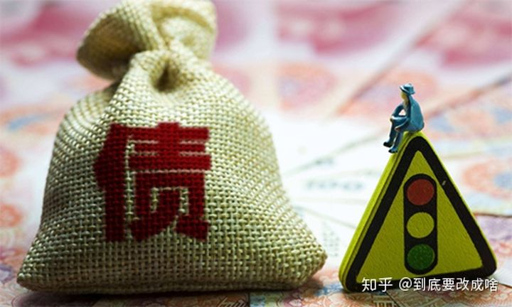 25岁因为炒币我负债了25W+ 信用卡、网贷逾期，目前强制上岸ing-口子之家