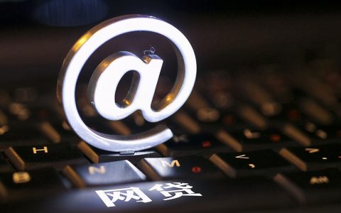 有多少年轻人的网贷，是因为房租费欠下的，最后陷入了负债循环？