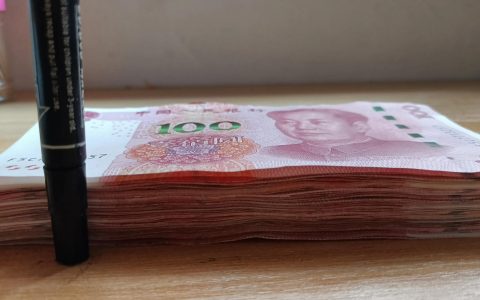 因为网贷，我终于存够了10000元