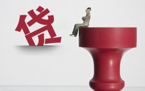 车贷还清后怎样去解押（车贷款还清后解押流程）