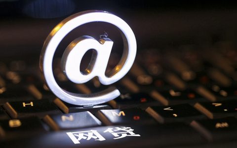 借网贷去投资现实吗？过来人：不现实、不合理，失败了不值得同情