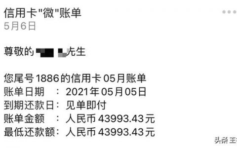 为什么身边欠网贷信用卡不还的人好像都没什么事？