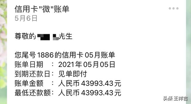 为什么身边欠网贷信用卡不还的人好像都没什么事？-口子之家