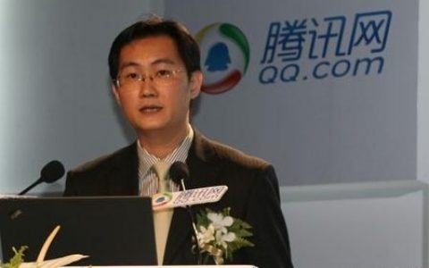 微粒贷6000提额到20000（收到微粒贷提额短信）