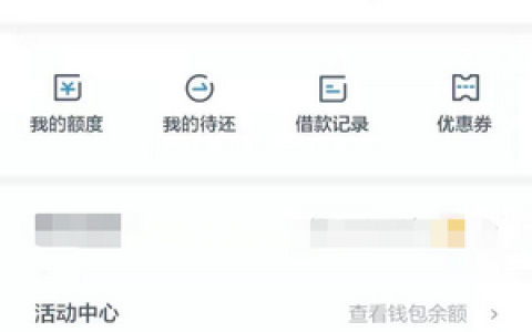 拍拍贷企业贷款条件,拍拍贷的企业经营贷好批吗