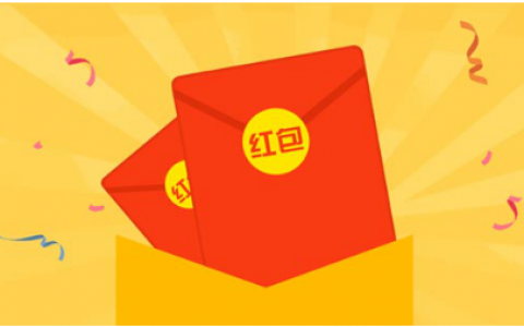 怎么借钱最快最容易？选择这几个口子就可以！