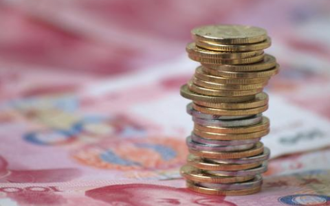 哪里好借钱急需用钱？今借到24小时在线放款