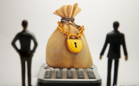 老破小迎来一个坏消息，银行不愿意贷款，房价会跌吗？