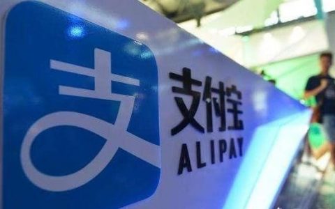 芝麻分可以贷款的平台，芝麻分是如何计算出来的