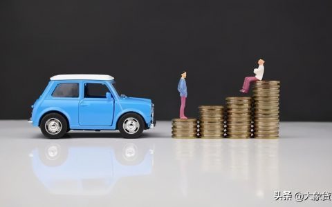 最快最靠谱的贷款平台2021，小额贷款必下口子