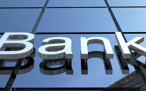 建行快贷怎么没有额度了？快贷第二次借款技巧