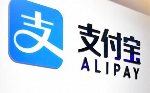 花呗和信用卡哪个利息高？区别是什么