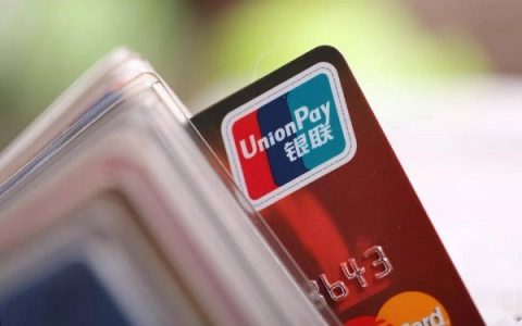 征信逾期信用卡能不能办下来？成功下卡的秘籍给你！