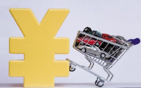 银行贷款还不起最后怎么解决？避免起诉这样做！