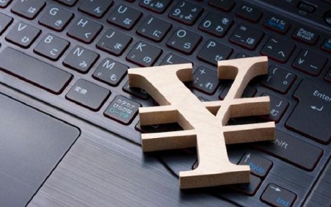 2021年必下款的口子，大数据花了也可以哦！