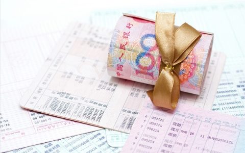 微信备用金人人2000，微信借钱2000元马上到账