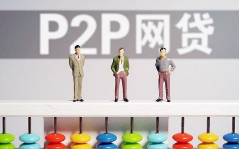 无需审核的小额贷款6000，这几个平台可以秒批！