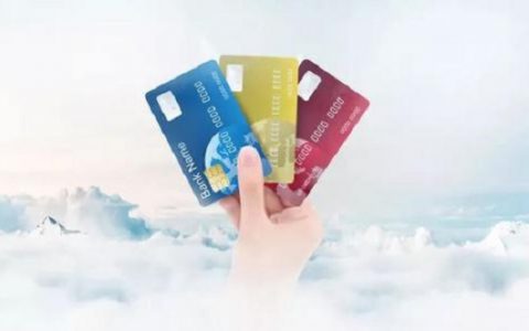 交通银行信用卡无法使用现金服务怎么回事？为什么用不了