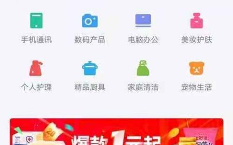 恒生活贷款的额度好过吗，恒生活借款审核多久