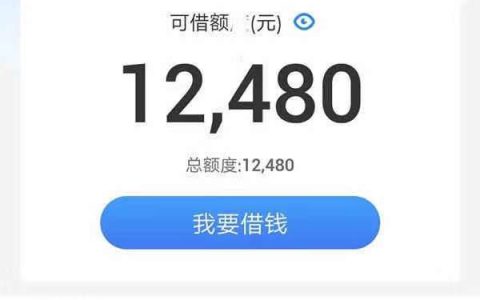 2021海尔够花审核好通过吗？海尔购花申请条件和流程