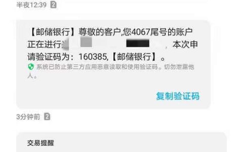 征信花了兴业空手到能过吗，兴业消费金融家庭消费贷申请流程是什么