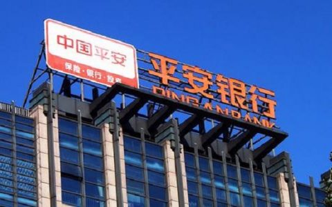 平安新一贷是正规贷款吗？申请好通过吗