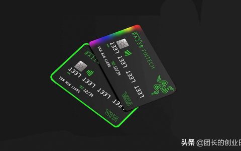 新版征信系统什么时候上线，来看看新增了哪些信息！