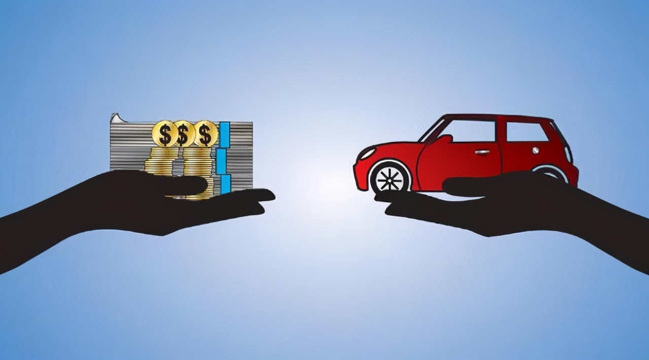 汽车抵押贷款的流程的申请流程和基本条件