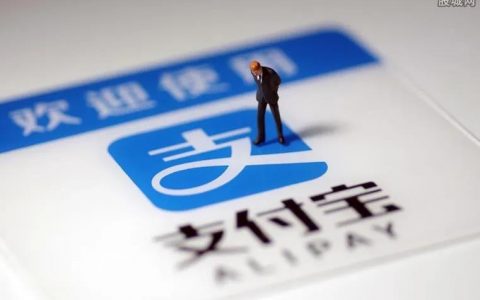 除了蚂蚁花呗，还有什么可以下款的借款平台靠谱