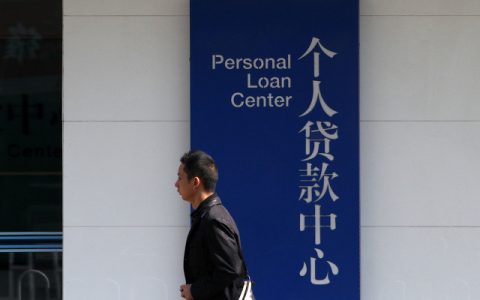 正规小额贷款公司排名2021，只要身份证贷款1000