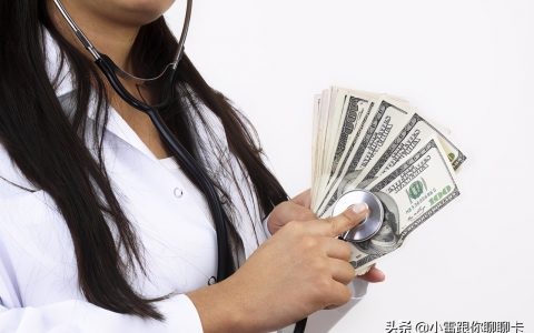 24小时都能申请网上贷款，网贷审核成功多久到账