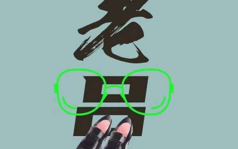 贷款买房的朋友一定要注意