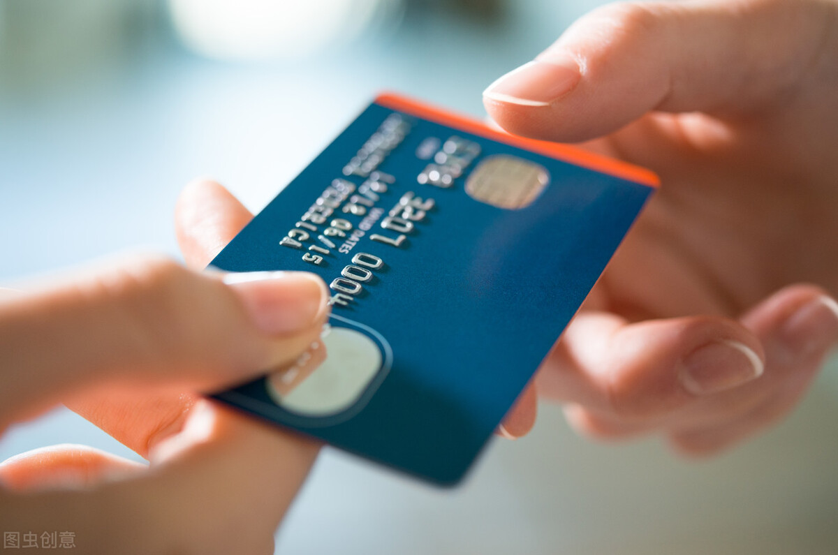 信用卡两大坑：最低还款&全额分期，您真的了解吗