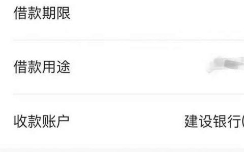 手机借钱app下载，急用钱征信不好秒下款