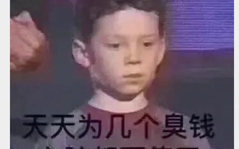 感觉贷款一年比一年难？