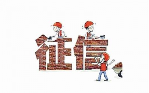 征信花了恒易贷审核容易通过吗，揭秘恒易贷申请条件及流程