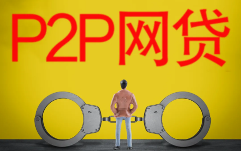 网贷逾期没有催收怎么回事，盘点以下因素