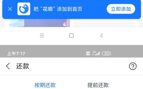 穷到要饭都别碰网贷后悔了