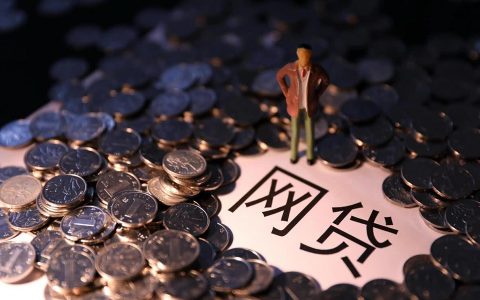 老赖只要挺过2年就没事了?还会被催收吗