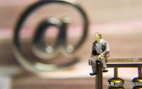 盘点有逾期也能贷款的5大口子，你知道申请条件和流程吗