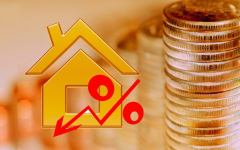 2021房贷利率上下浮动范围怎么调整的，分具体情况来看！